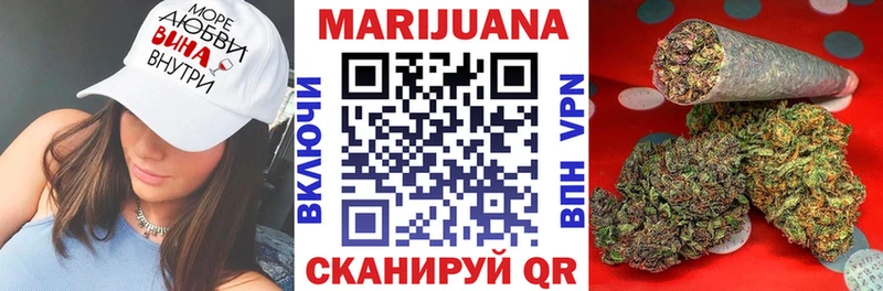 Наркошоп Тула Каннабис  COCAIN  Alpha-PVP  Амфетамин  ГАШИШ 