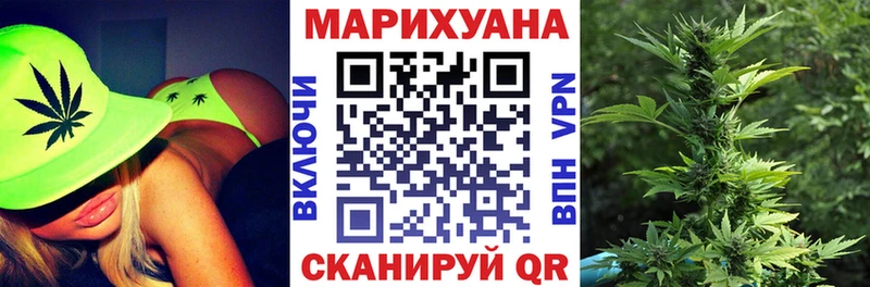 БУТИРАТ Тула