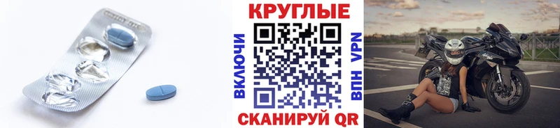 купить наркотик  Тула  Ecstasy 280 MDMA 