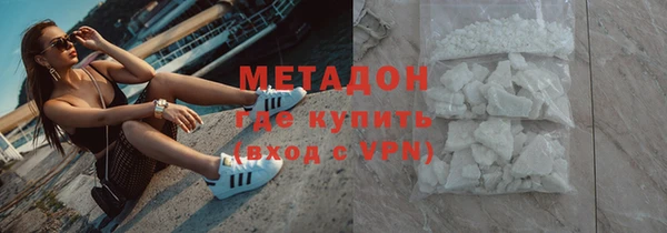 не бодяженный Алзамай
