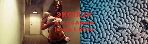 не бодяженный Алзамай
