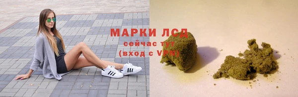 не бодяженный Алзамай
