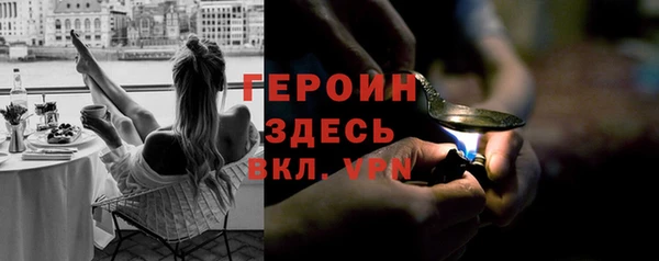 шишки Абаза