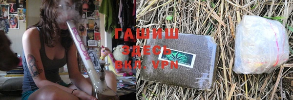 не бодяженный Алзамай