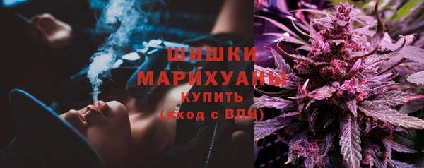 героин Абдулино