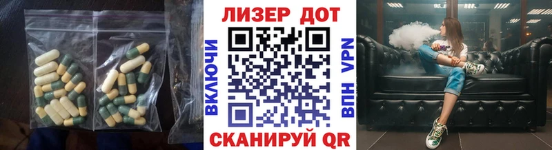 LSD-25 экстази кислота  продажа наркотиков  Тула 
